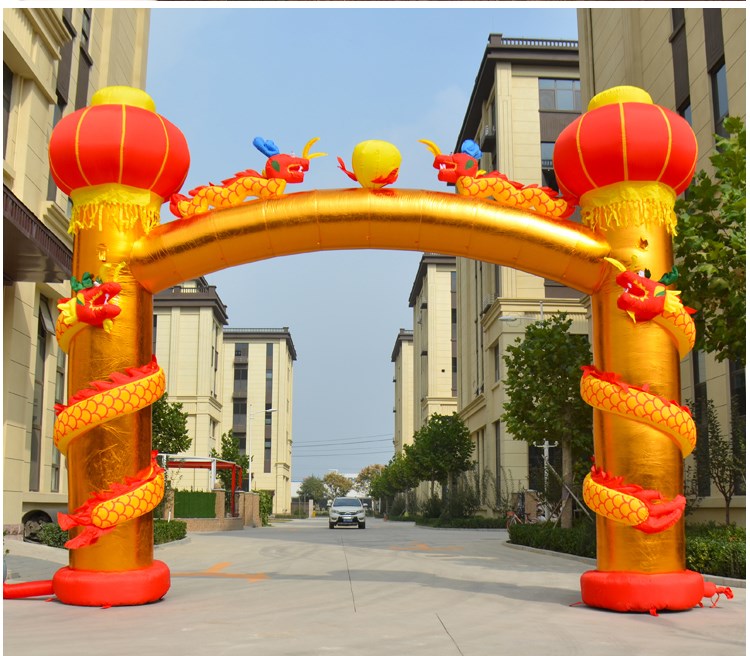 广州金色庆典拱门